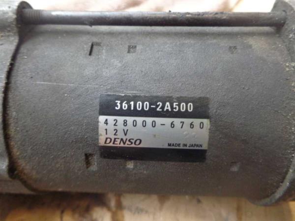 DEMARREUR  HYUNDAI/KIA - Vue 4